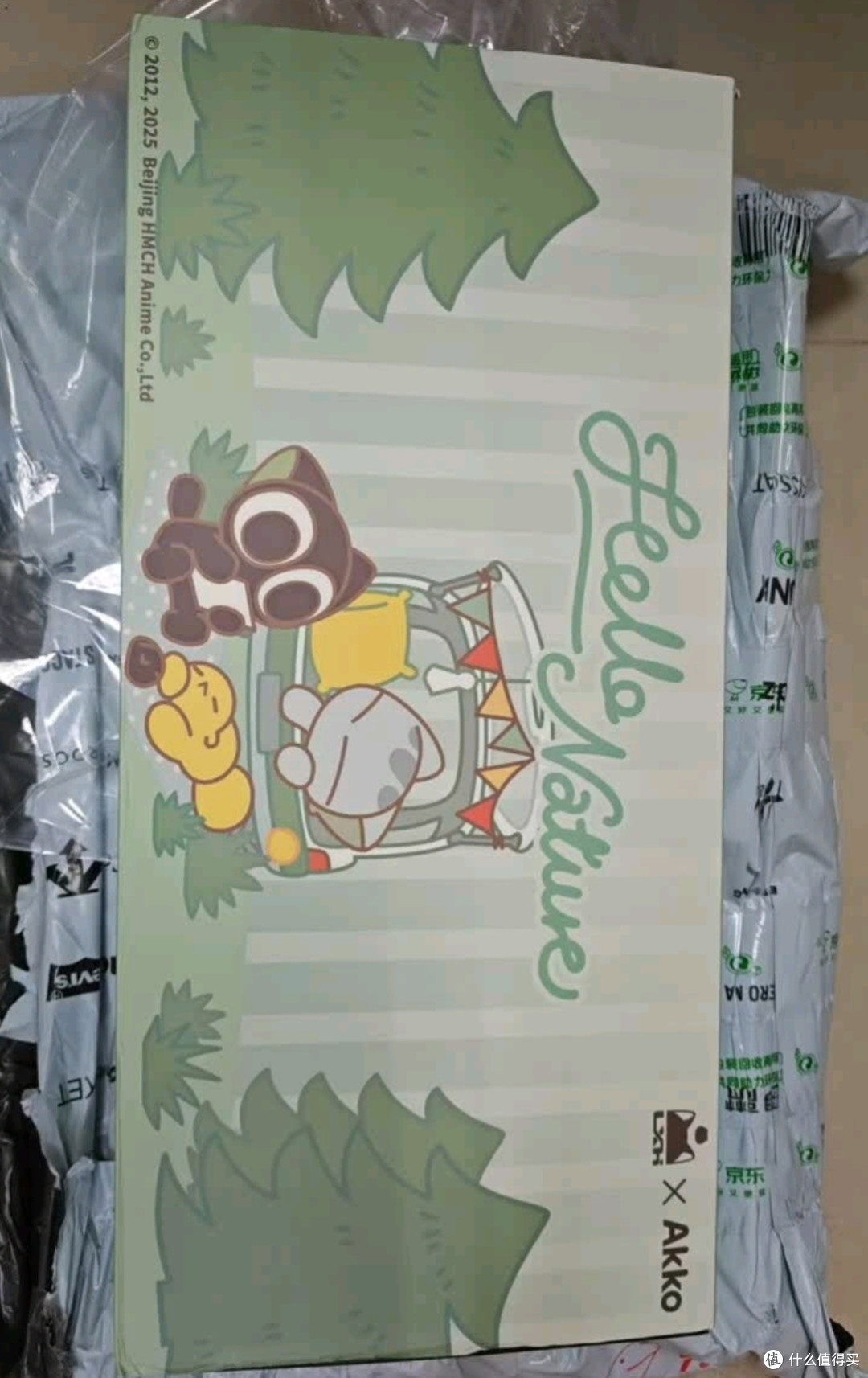 双十一必入!AKKO罗小黑战记机械键盘,颜值与实力并存!