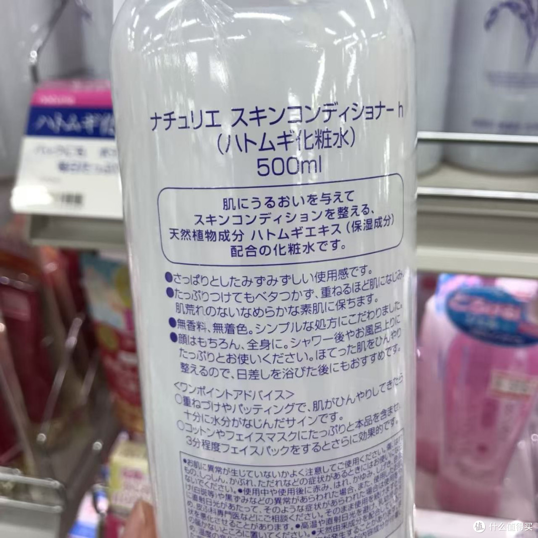 这些平价护肤宝藏你知道吗?