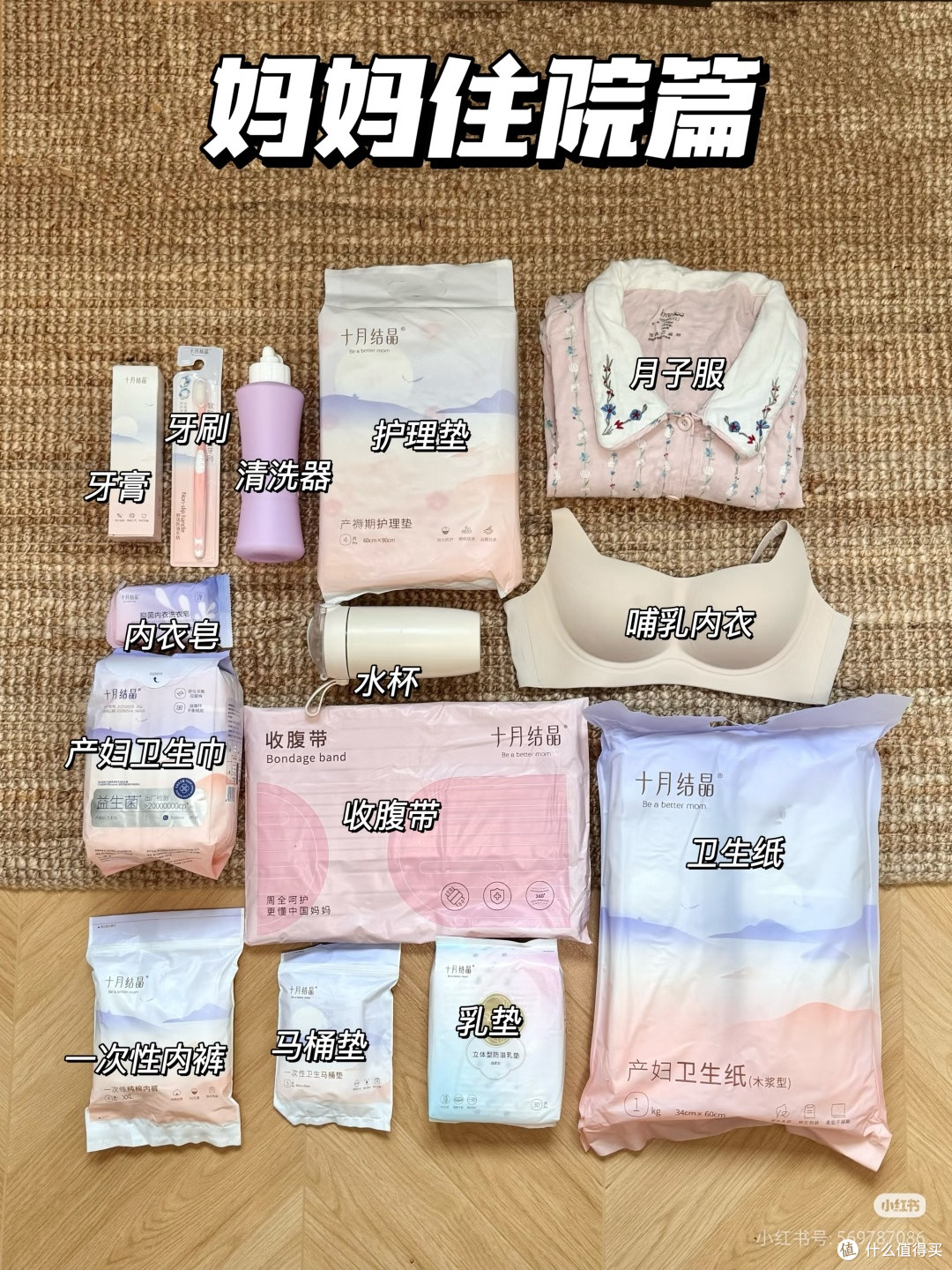 2025双十一有哪些数码好物值得买？十款双十一实用好物推荐！