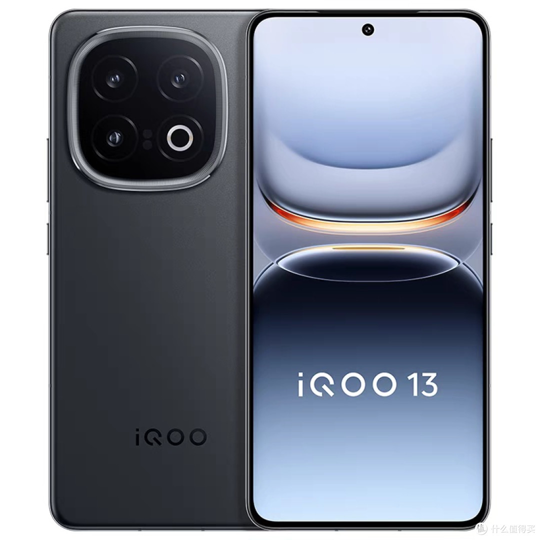 iQOO 13:性能与续航的完美结合