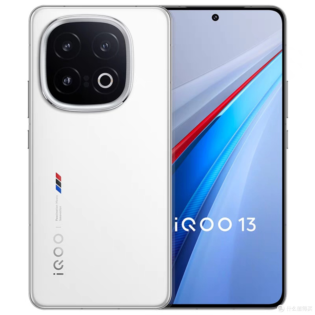 iQOO 13:性能与续航的完美结合