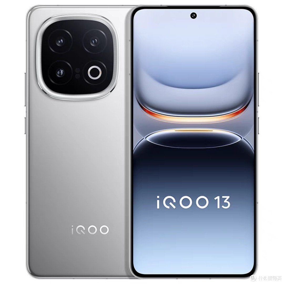 iQOO 13:性能与续航的完美结合