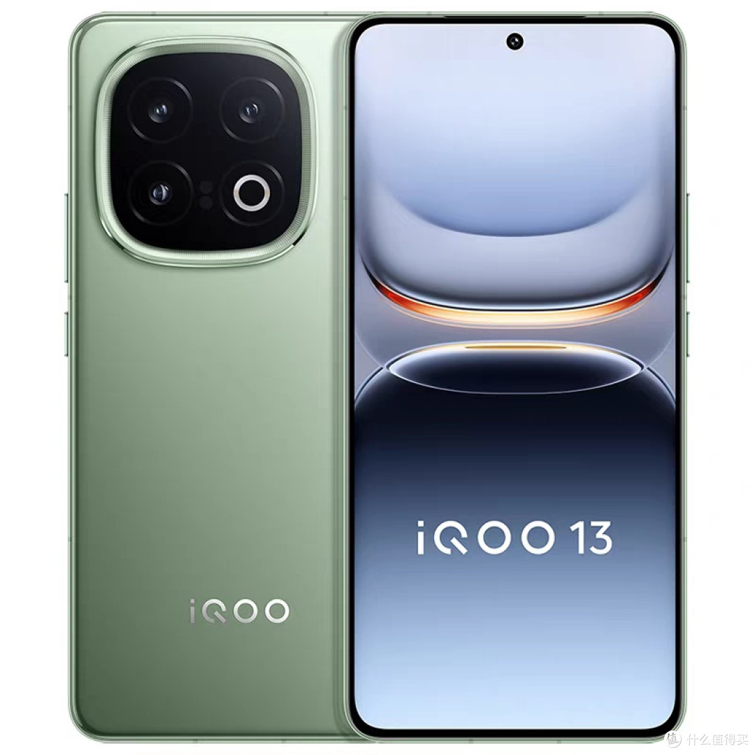 iQOO 13:性能与续航的完美结合