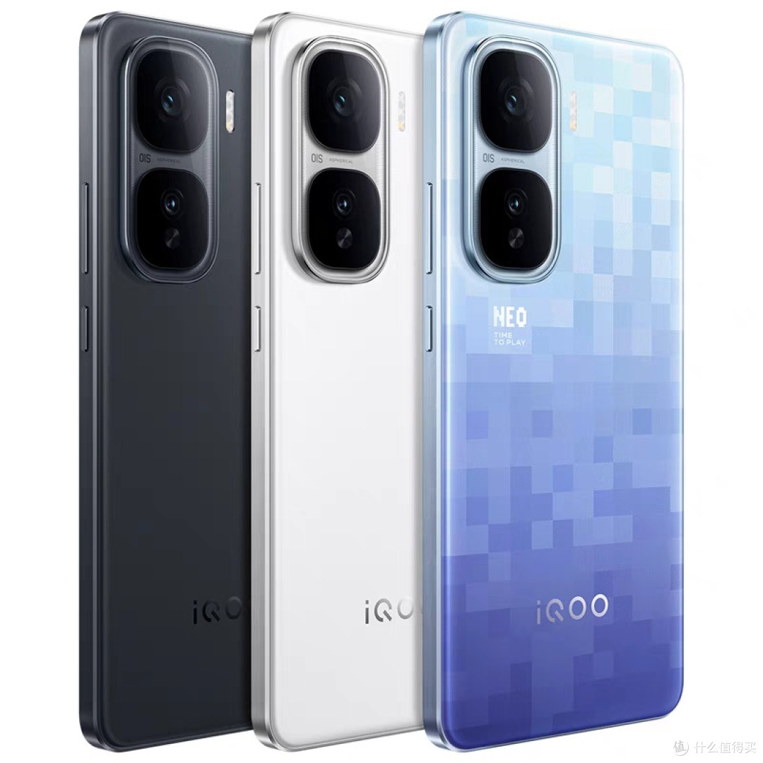 vivo iQOO Neo10 Pro+国补立省15%