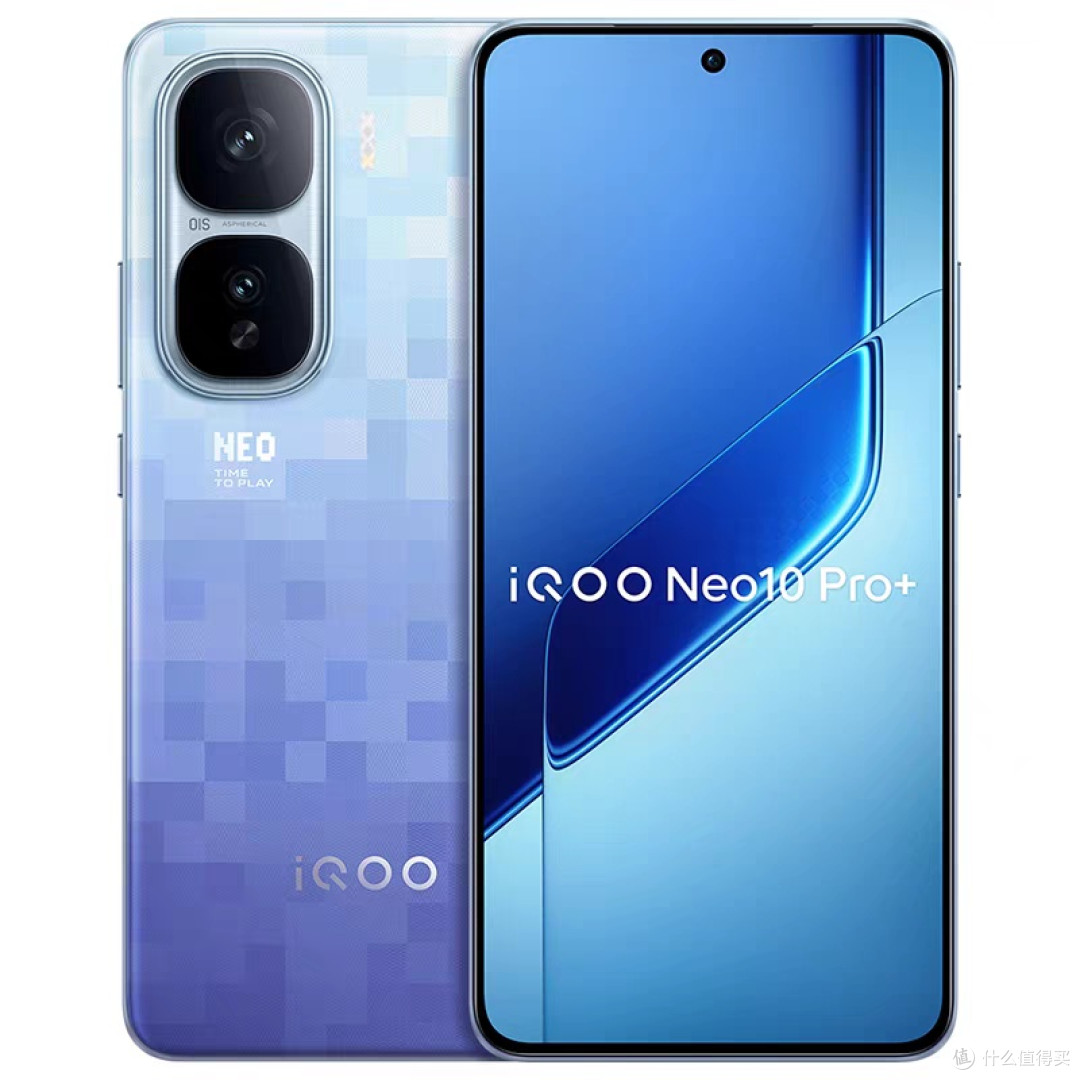 vivo iQOO Neo10 Pro+国补立省15%