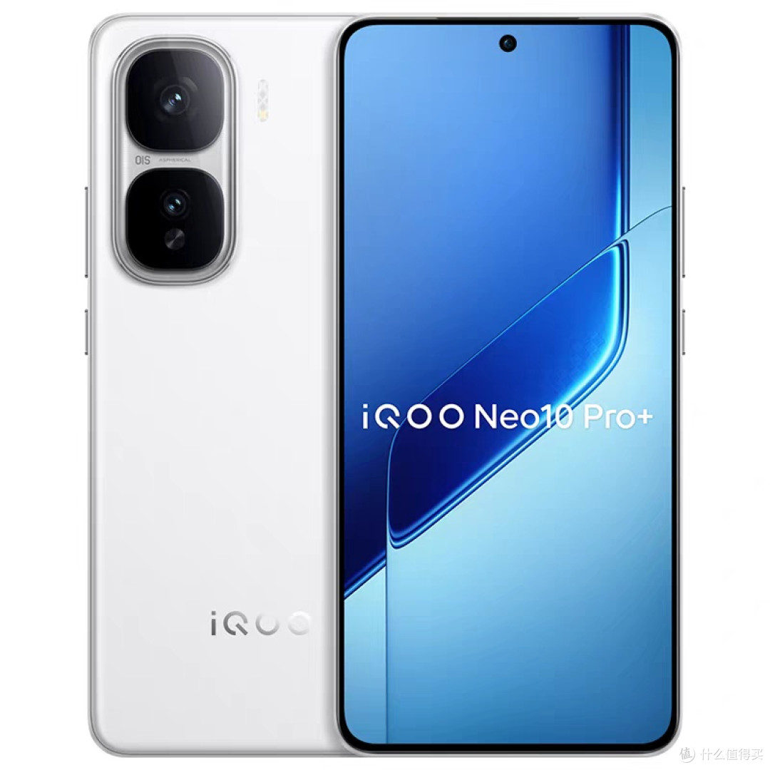vivo iQOO Neo10 Pro+国补立省15%
