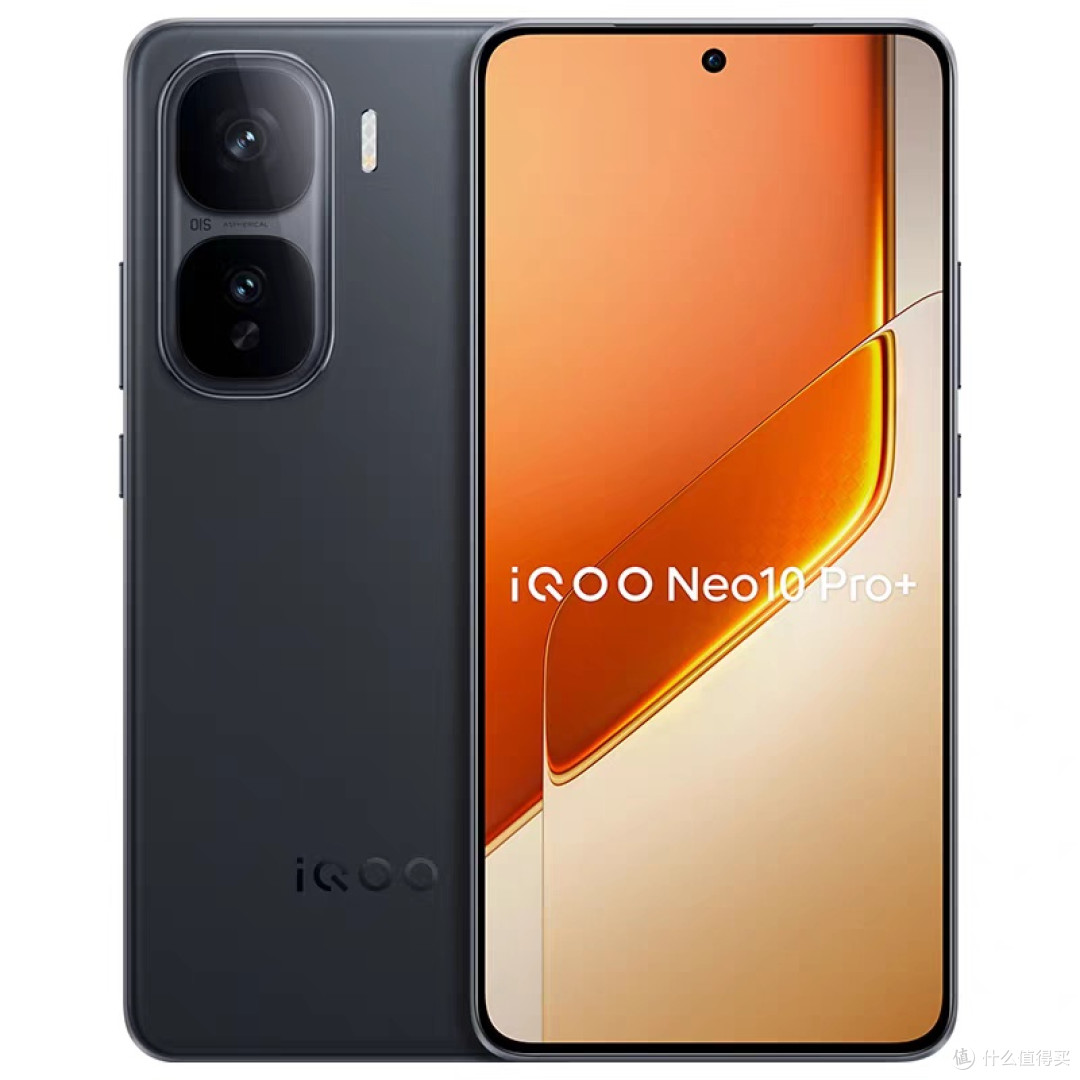 vivo iQOO Neo10 Pro+国补立省15%