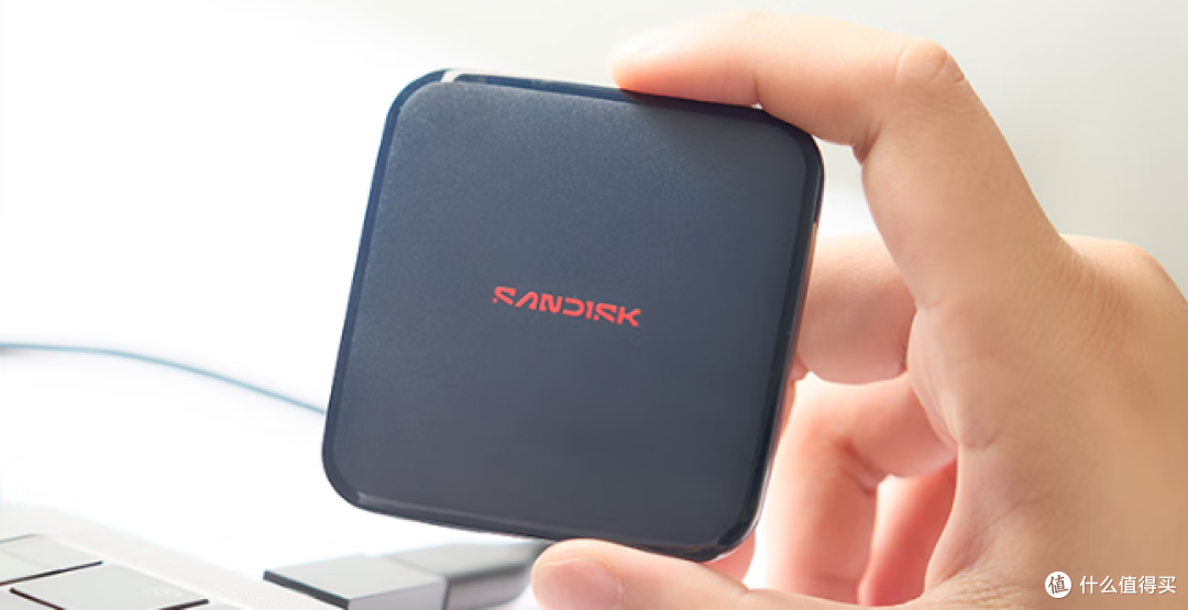 预算 500 元,想买个 1TB 的移动硬盘,有哪些高性价比的选择?