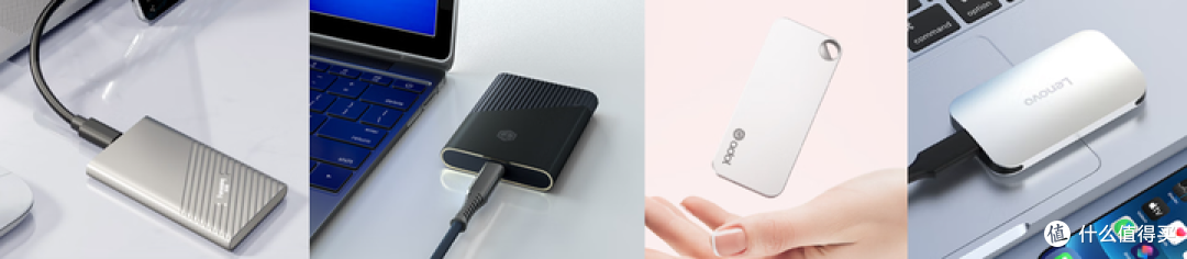 预算 500 元,想买个 1TB 的移动硬盘,有哪些高性价比的选择?