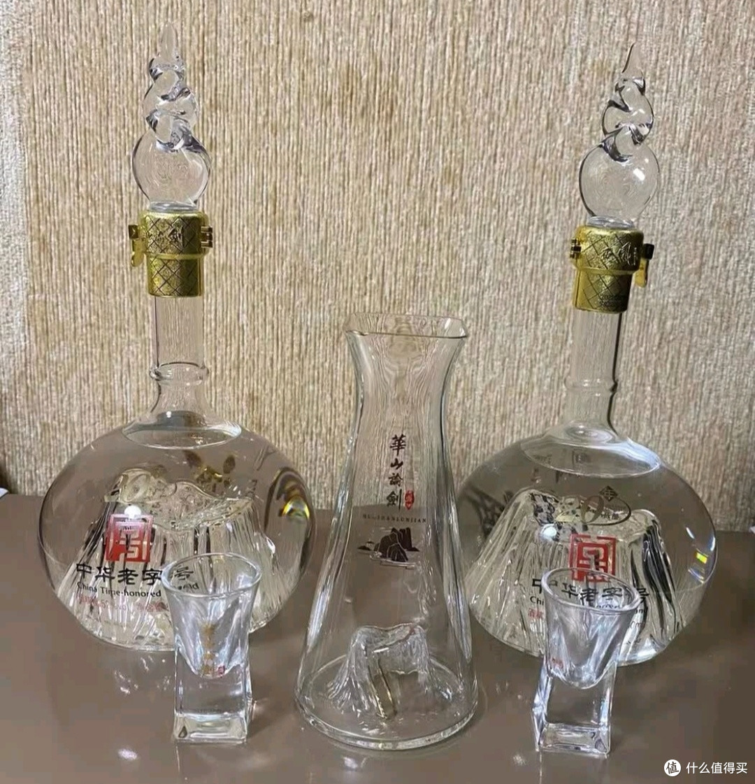 华山论剑20年:醇柔凤香的极致体验