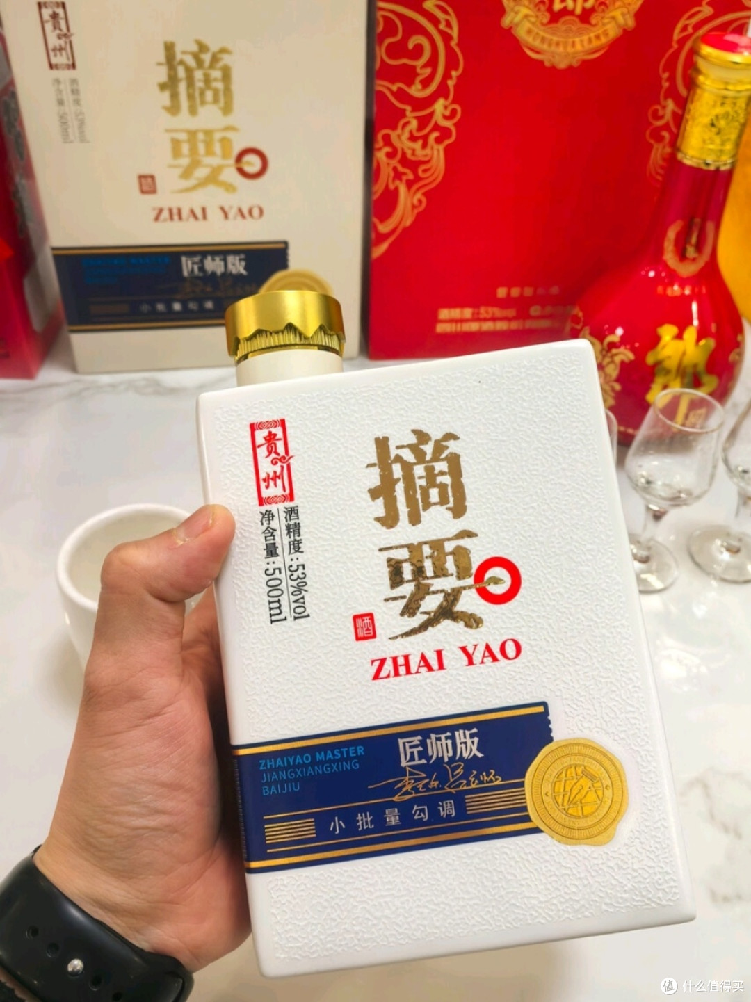 品味摘要匠师版的悠长余韵