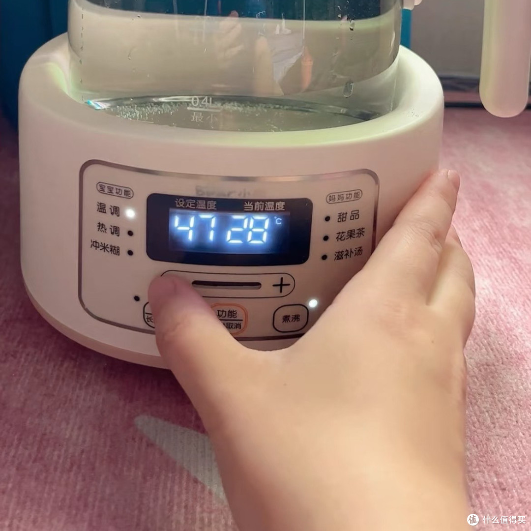 小熊恒温水壶,宝宝饮水无忧