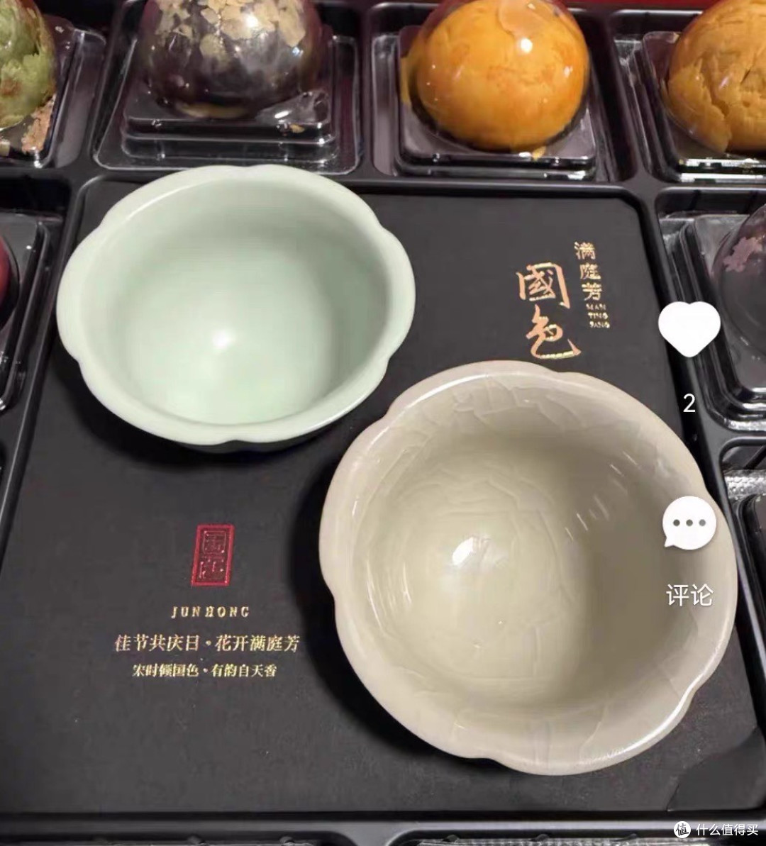南宋胡记糕饼:中秋韵味