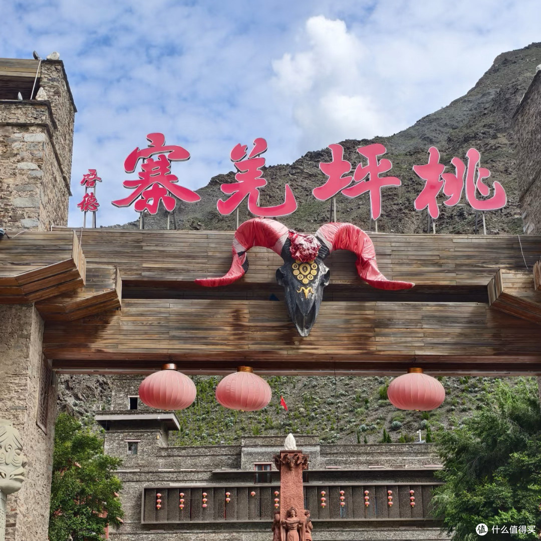 桃坪羌寨:触摸千年时光的纹理