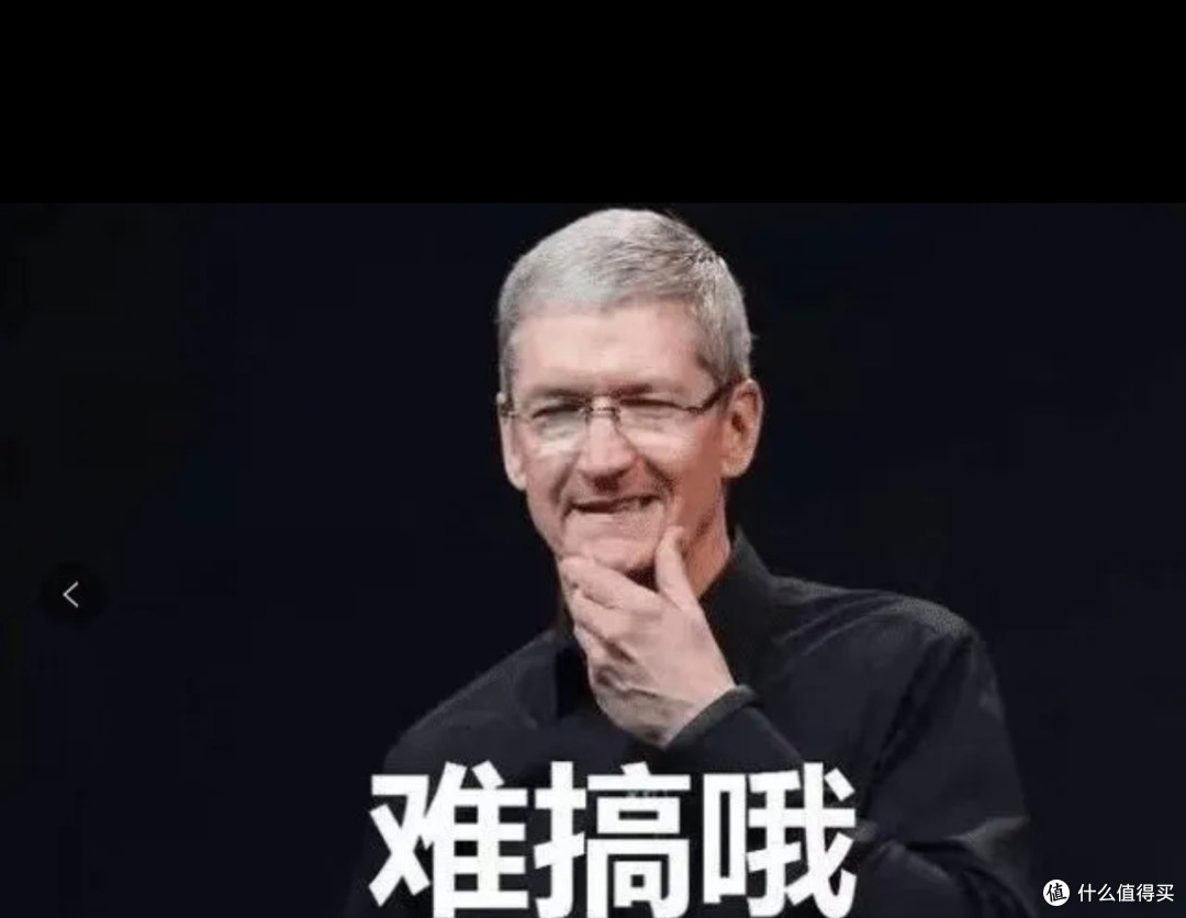 双十一iPhone省钱攻略：华强北“冰箱门”全新仅大修ProMax