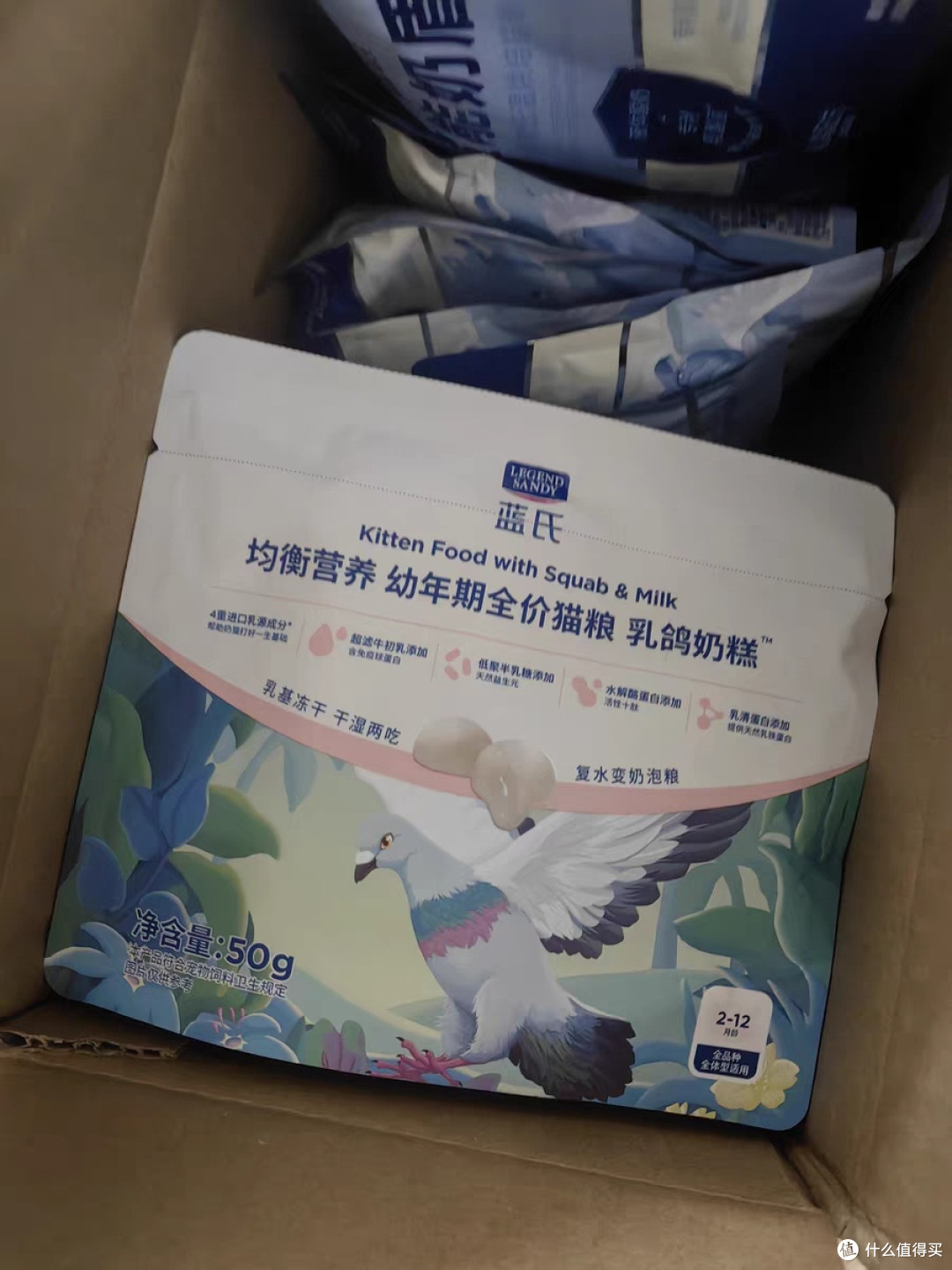 好物种草-蓝氏超能奶盾猫粮