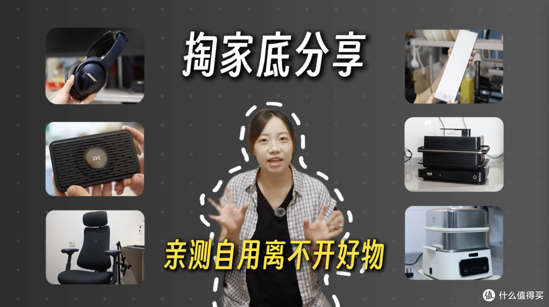 有哪些用下来,相见恨晚的家居好物?书房+厨房高效实用东西大赏