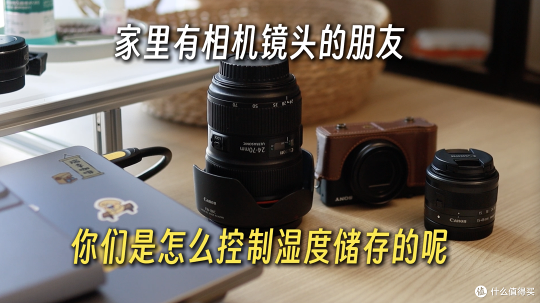 有哪些用下来,相见恨晚的家居好物?书房+厨房高效实用东西大赏