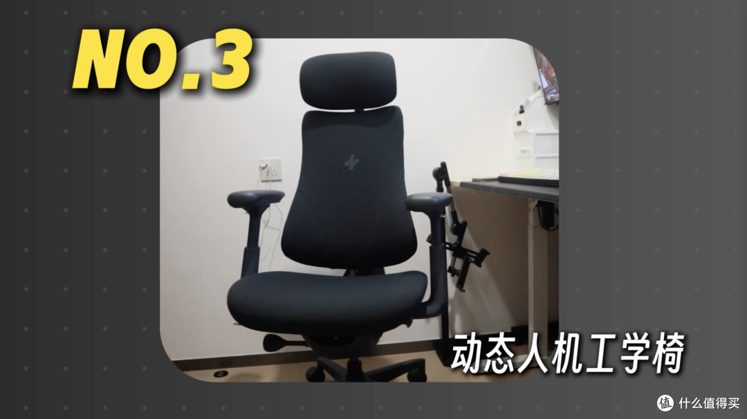 有哪些用下来,相见恨晚的家居好物?书房+厨房高效实用东西大赏
