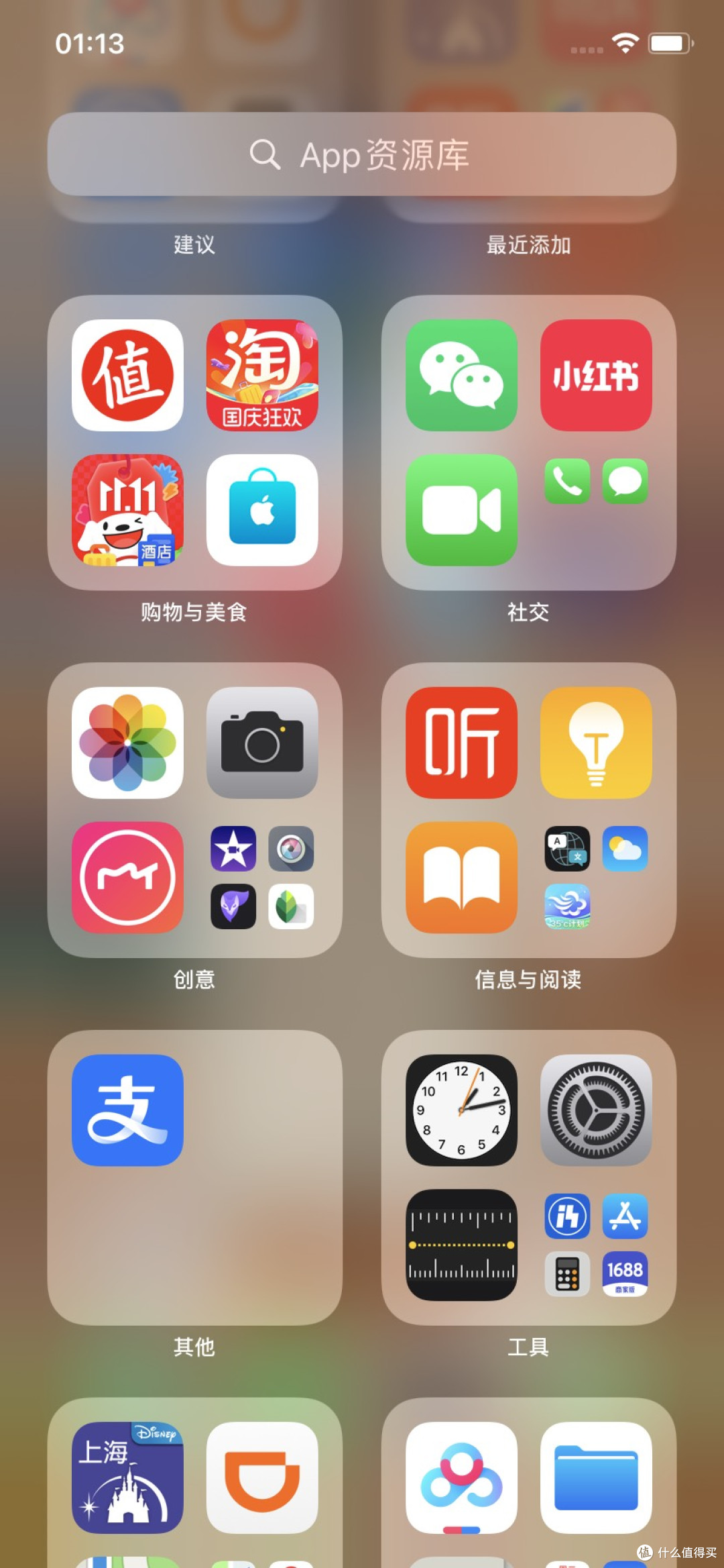 掌握银行优惠攻略省更多