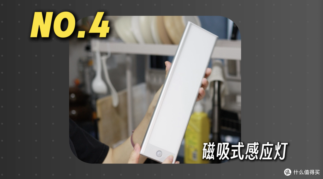 有哪些用下来,相见恨晚的家居好物?书房+厨房高效实用东西大赏