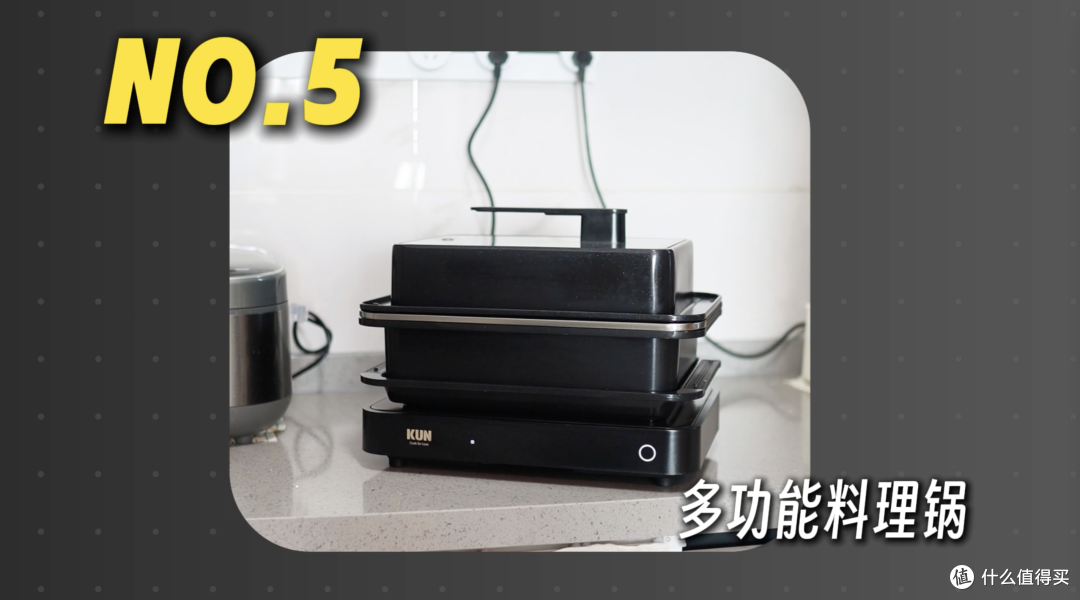 有哪些用下来,相见恨晚的家居好物?书房+厨房高效实用东西大赏