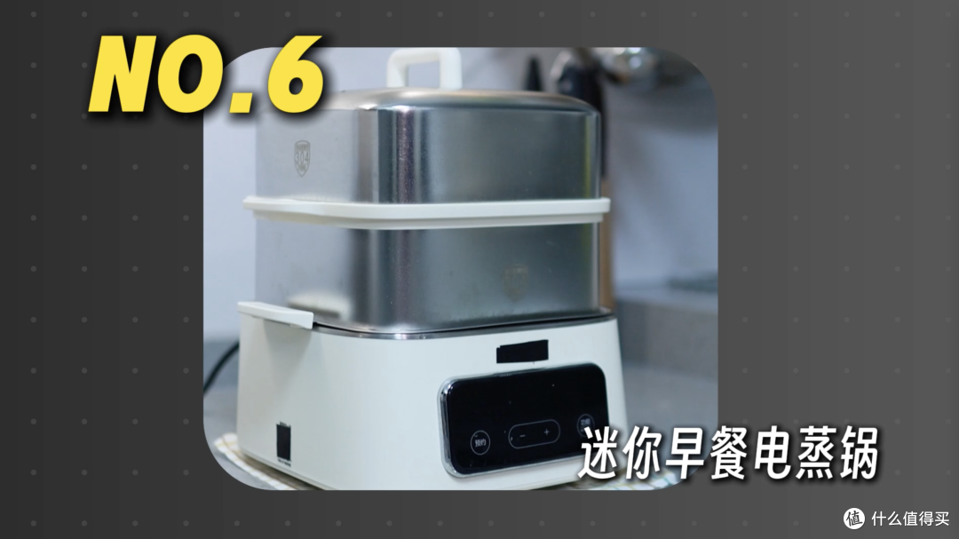 有哪些用下来,相见恨晚的家居好物?书房+厨房高效实用东西大赏