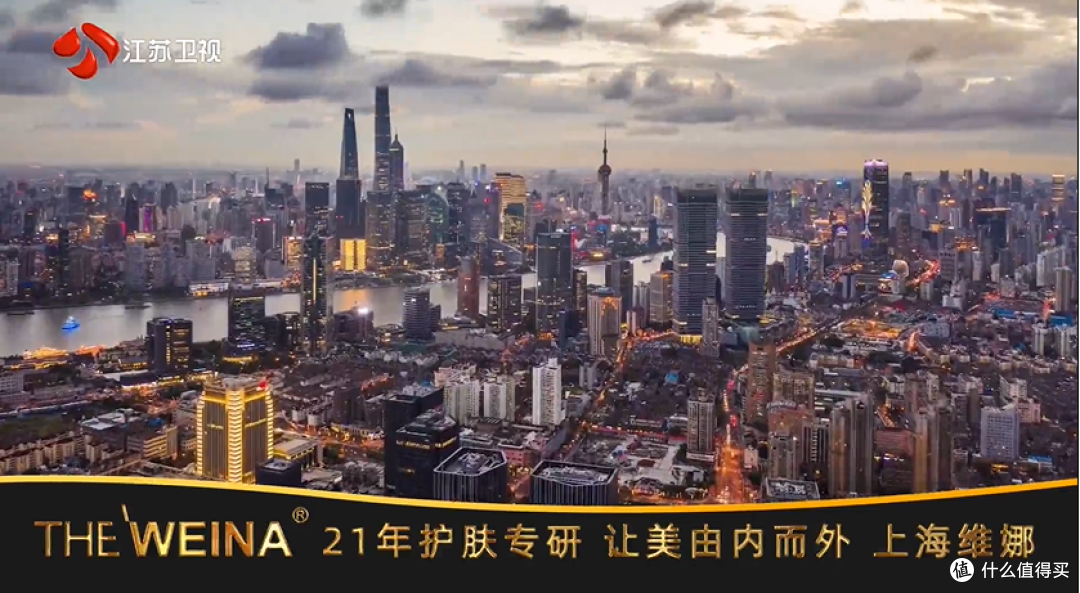 维娜化妆品是一线品牌吗?市场定位与行业地位深度分析