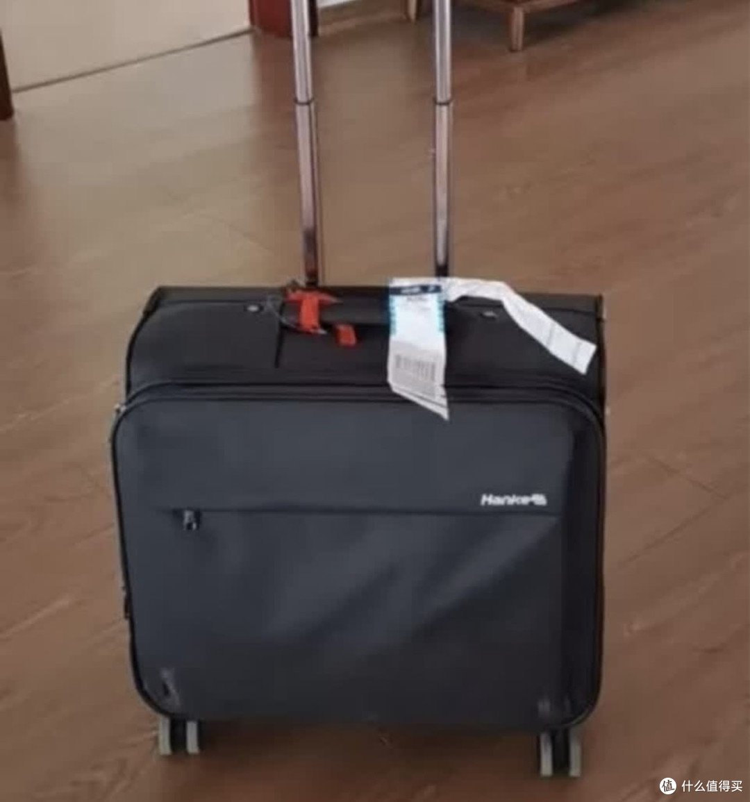 汉客16英寸商务旅行箱测评