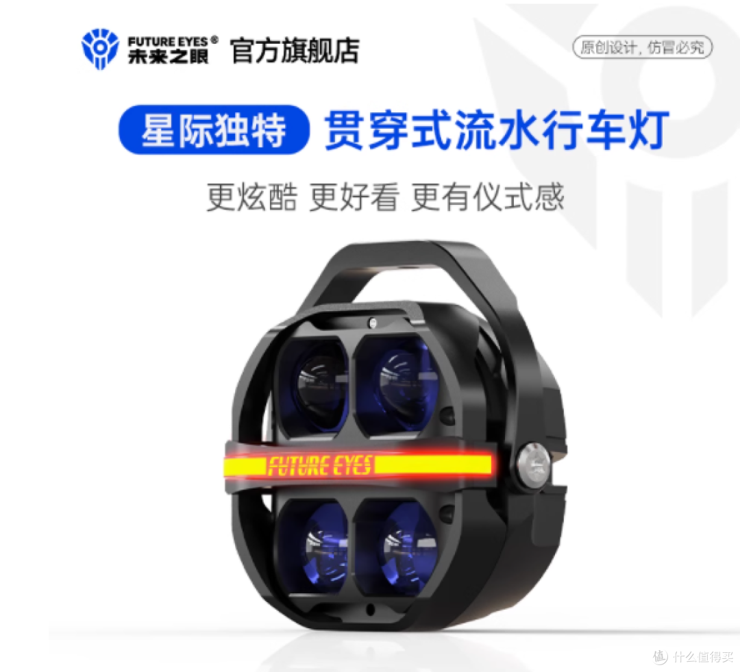 谁懂啊!夜间跑山终于不用 “盲开” 了😭
