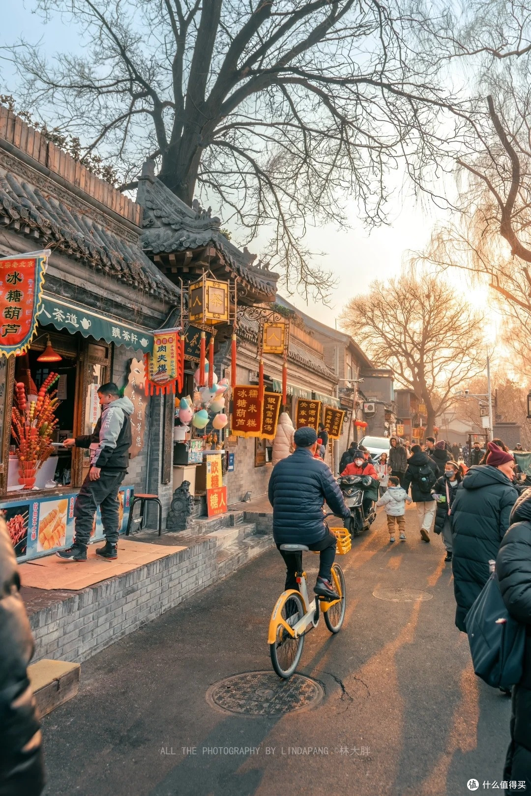 鼓楼东大街