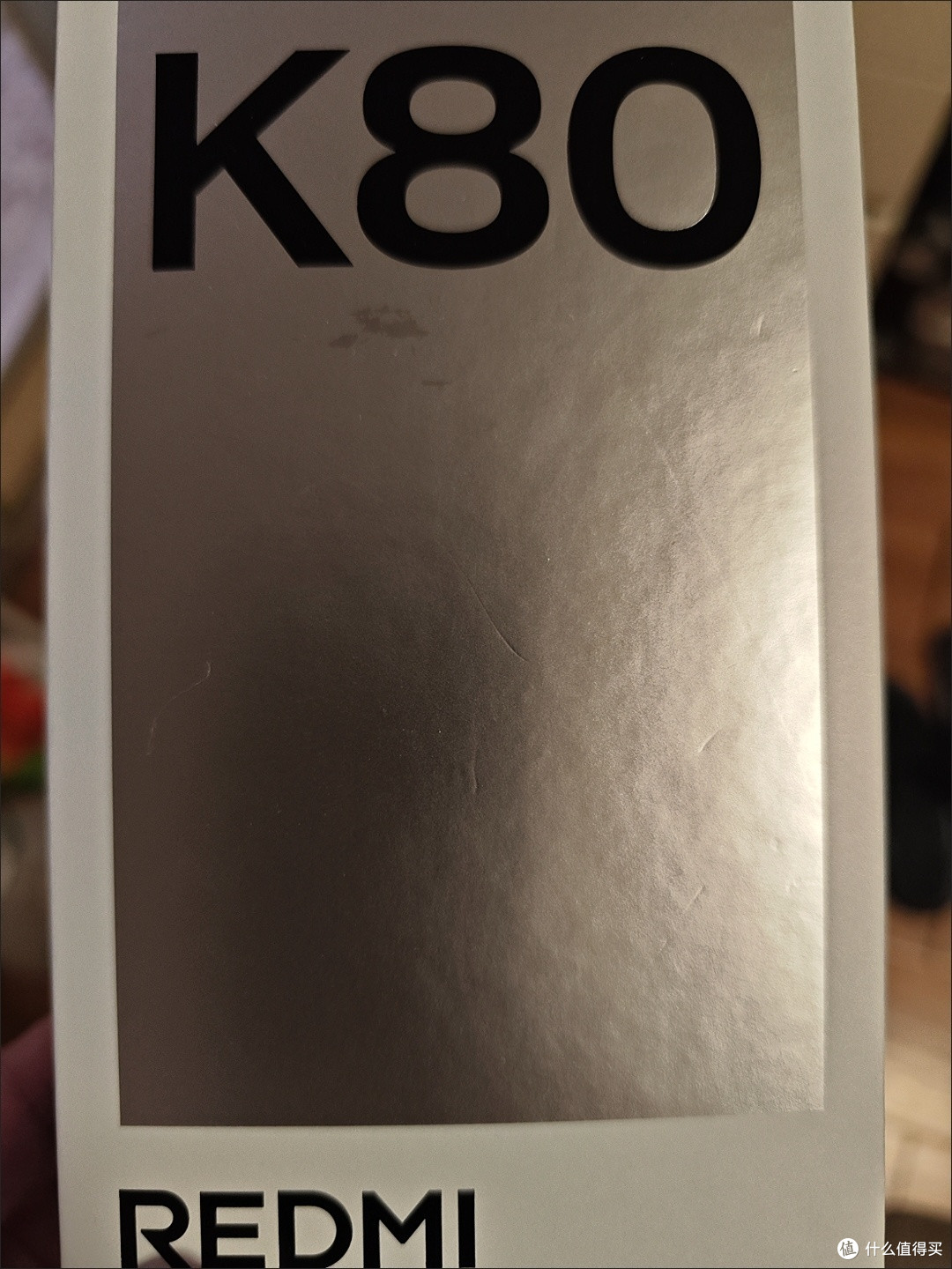 REDMI K80 至尊版:性能与设计兼备