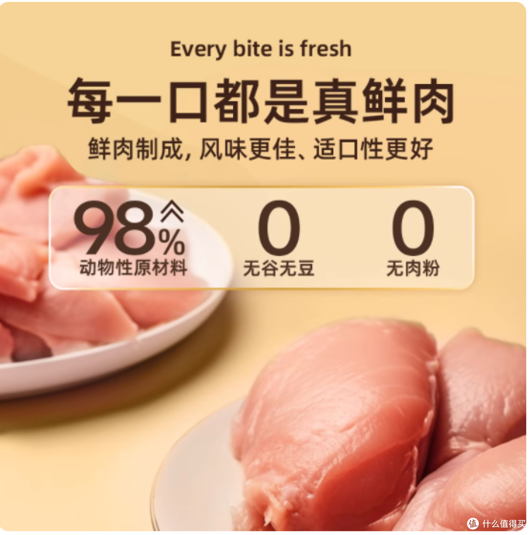 拆箱瞬间被香到!挑食怪终于有本命主食了😻