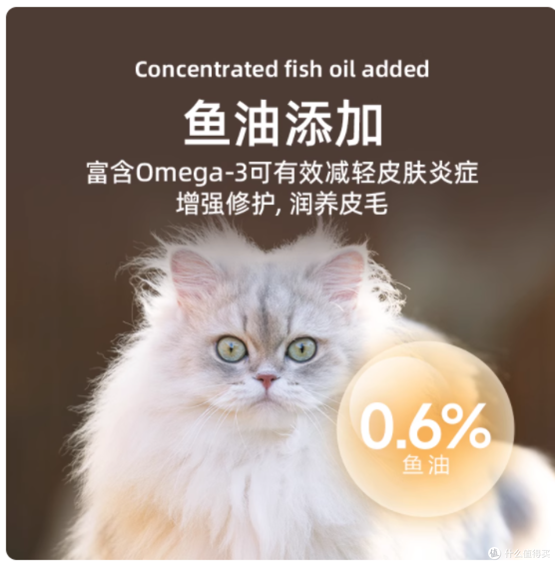 拆箱瞬间被香到!挑食怪终于有本命主食了😻