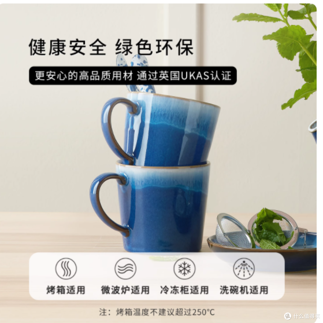 被问爆的英国百年陶瓷杯!Denby 蓝雾马克杯美到心颤✨