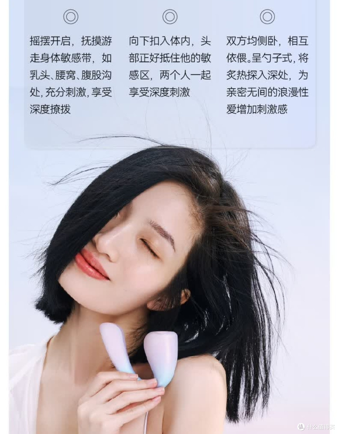 水漫波震动棒,女性私密按摩新宠