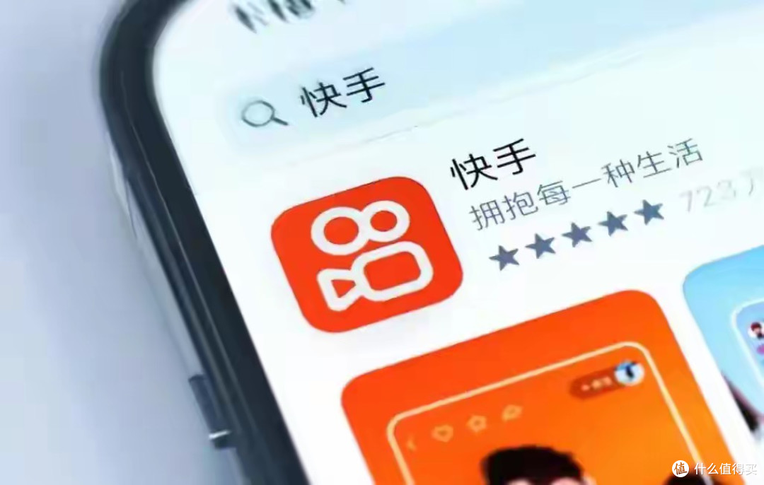 告别“草莽”，拥抱效率：快手商业化的“大一统”与时代终结