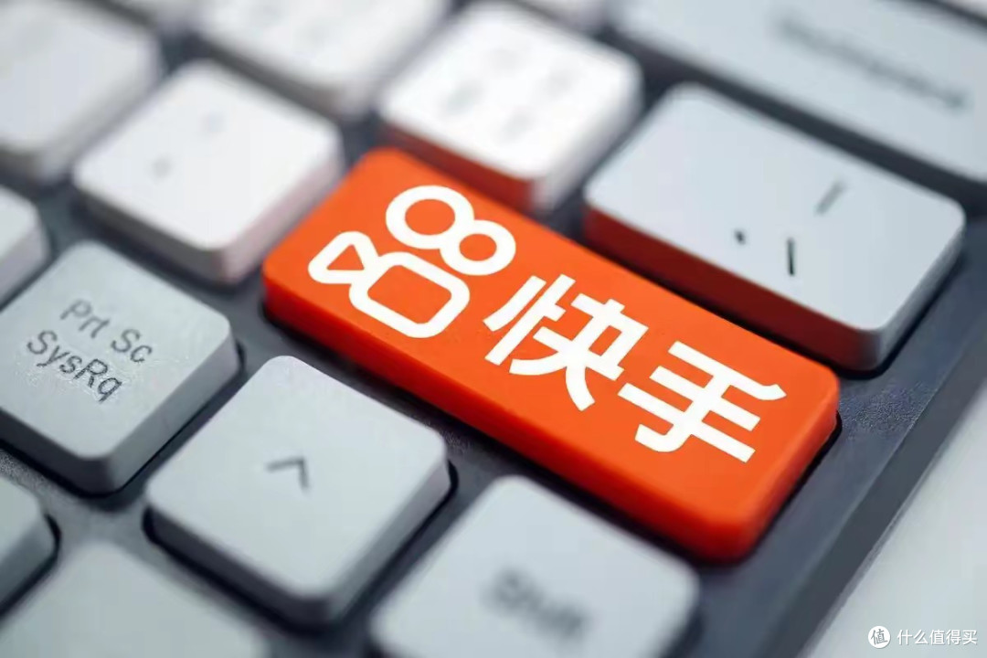 告别“草莽”，拥抱效率：快手商业化的“大一统”与时代终结