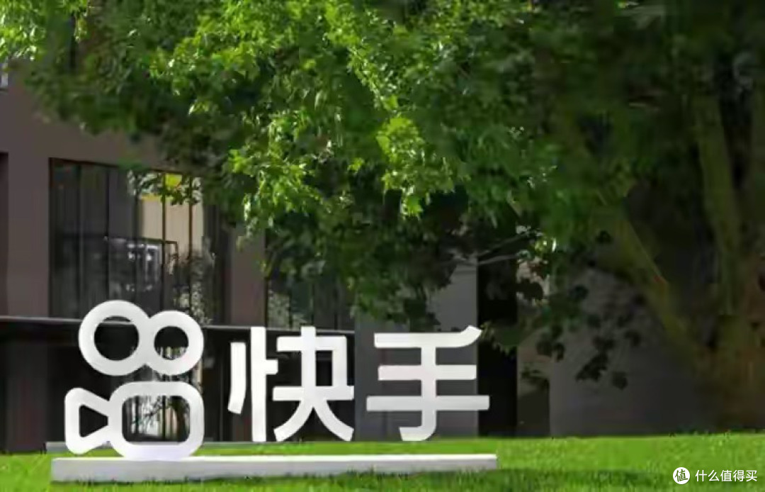 告别“草莽”，拥抱效率：快手商业化的“大一统”与时代终结