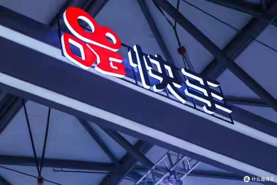 告别“草莽”，拥抱效率：快手商业化的“大一统”与时代终结