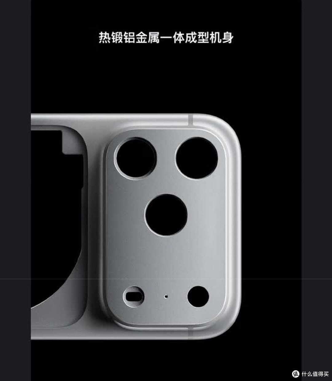 iPhone 17 Pro,拍照神器