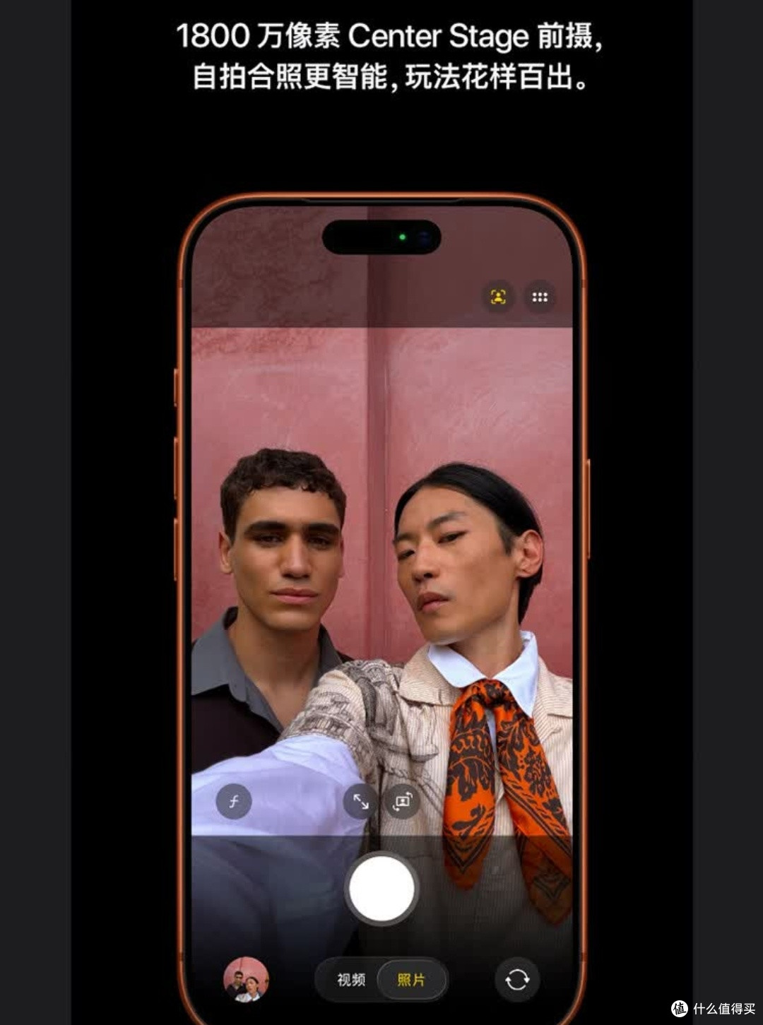 iPhone 17 Pro,拍照神器