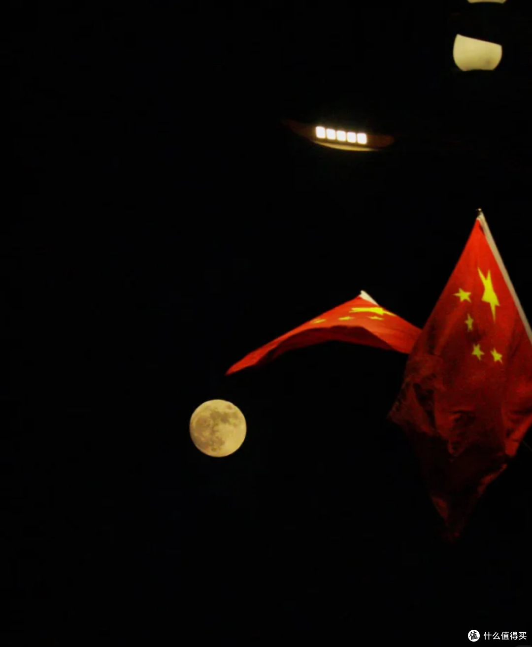 花好月圆，终秋有你.