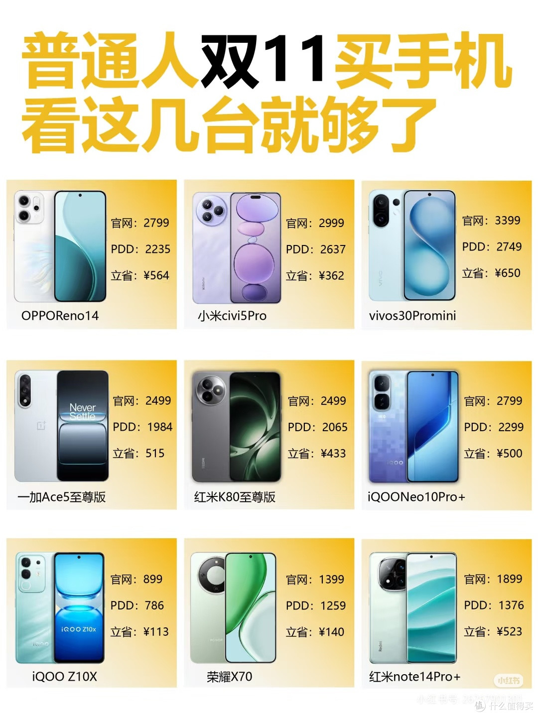 2025年成人拉拉裤品牌排名前十名:这10款超柔舒适,贴合不漏尿