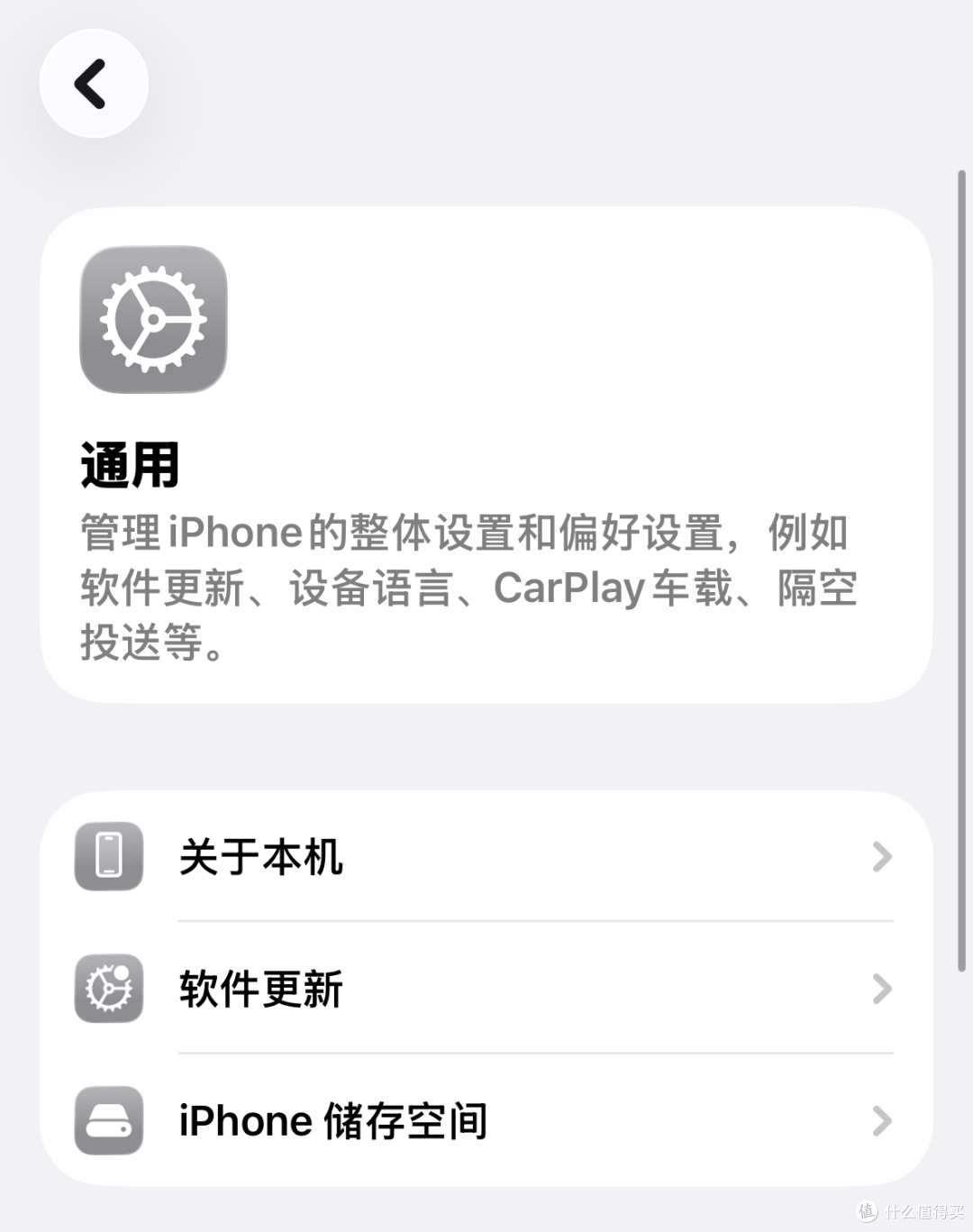 截屏 2025-10-07 11.31.57.png