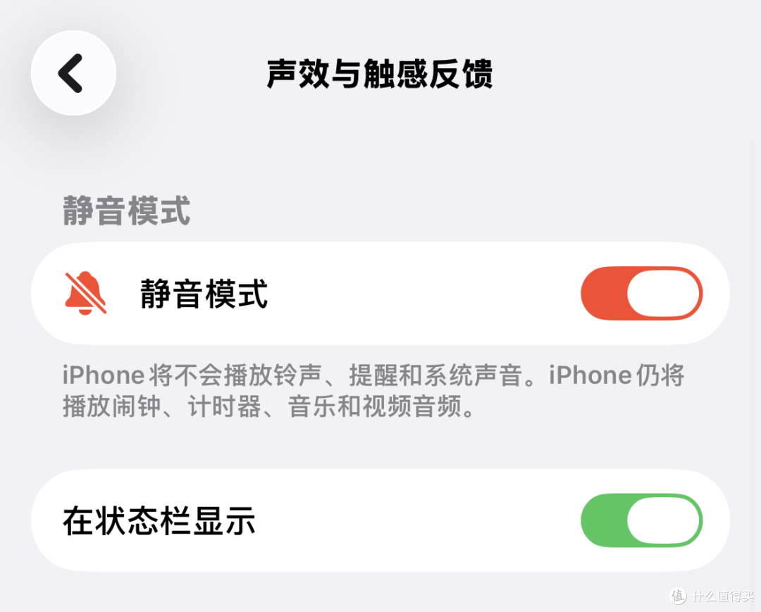 截屏 2025-10-07 11.36.35.png