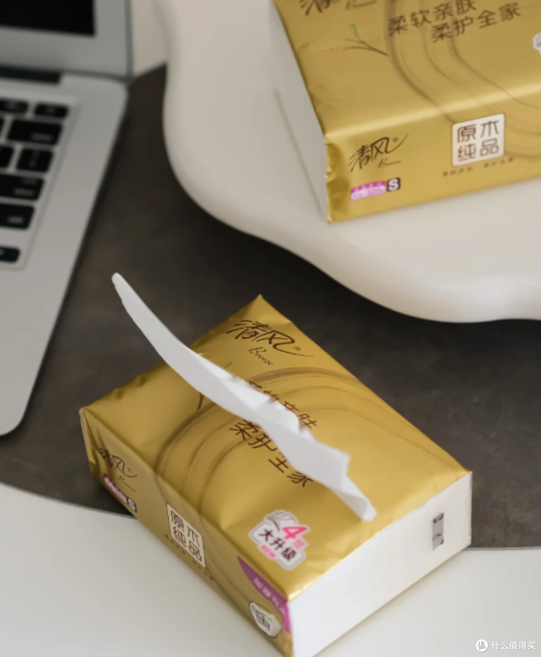 双十一纸巾怎么选怎么买?不知道的看这篇!