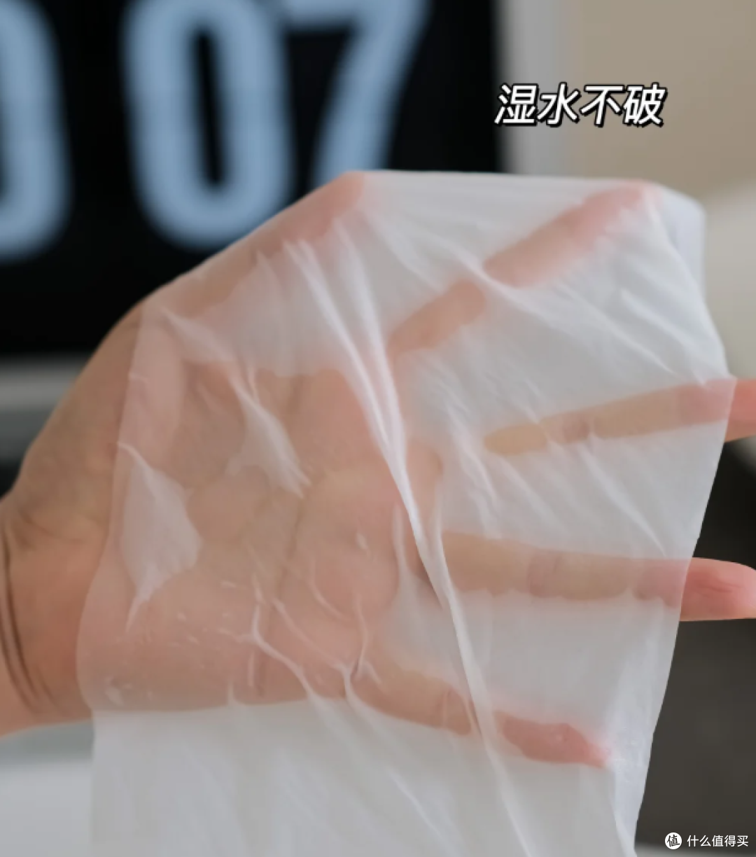 双十一纸巾怎么选怎么买?不知道的看这篇!
