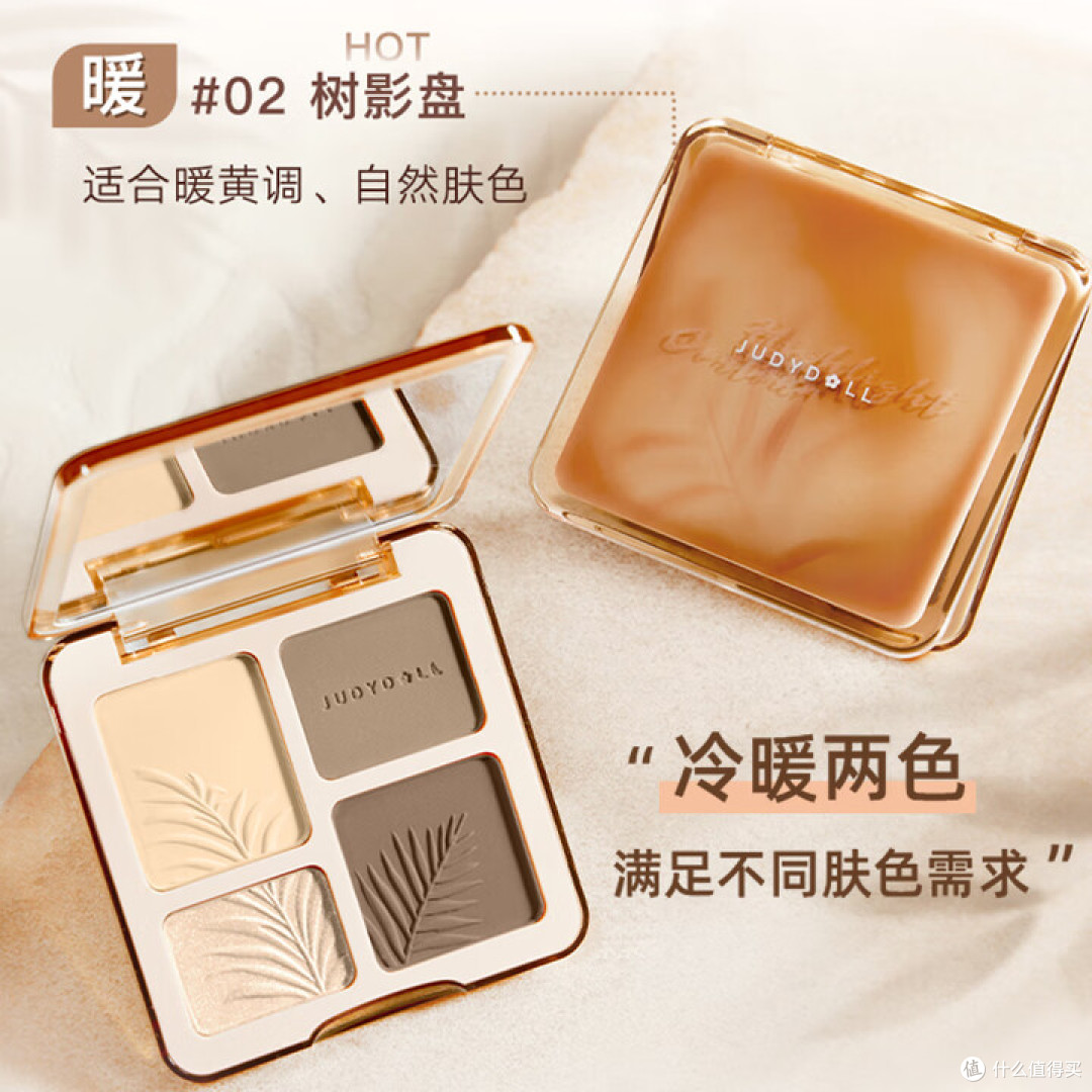 橘朵修容盘测评:这盘“树影”,真能塑造立体感?