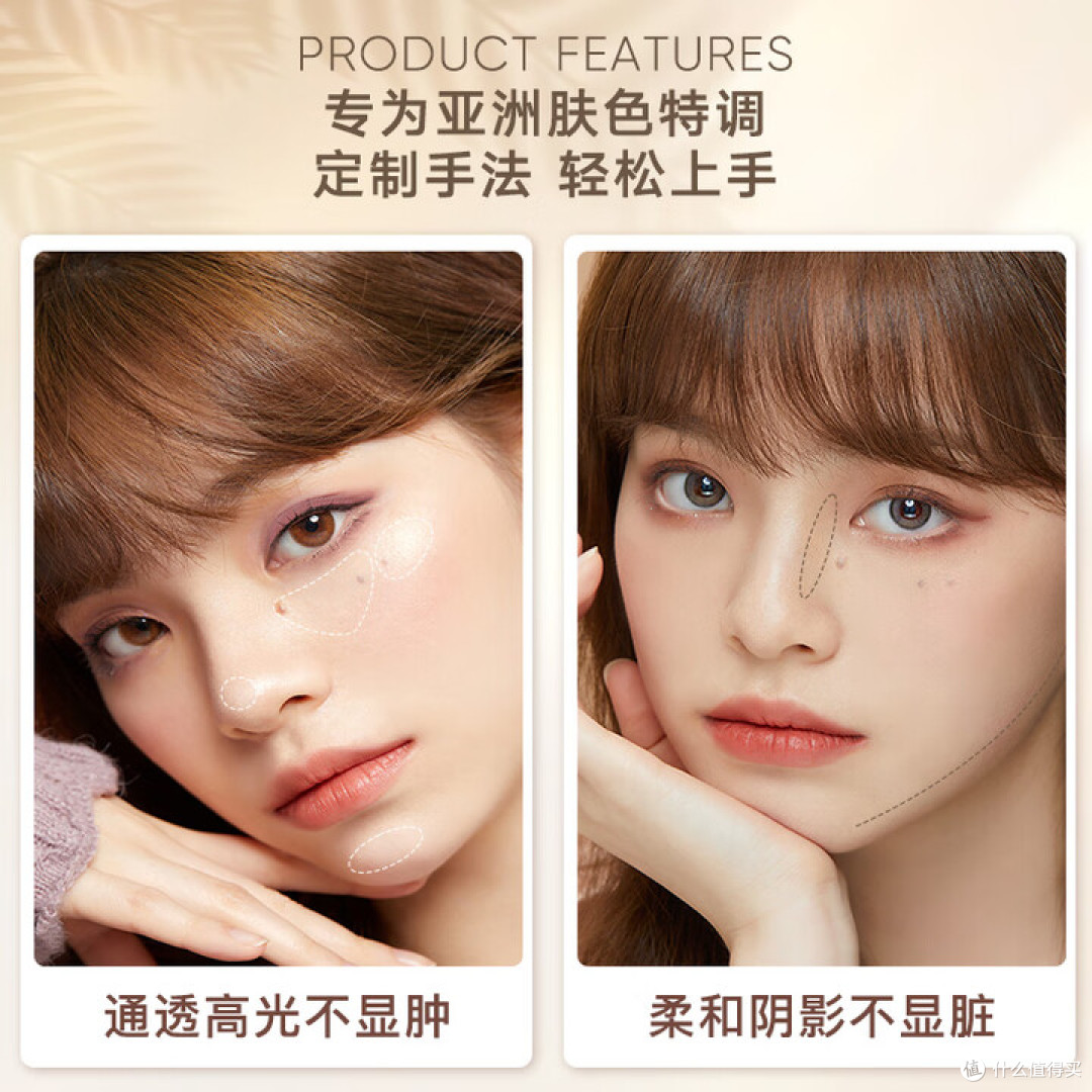 橘朵修容盘测评：这盘“树影”，真能塑造立体感？